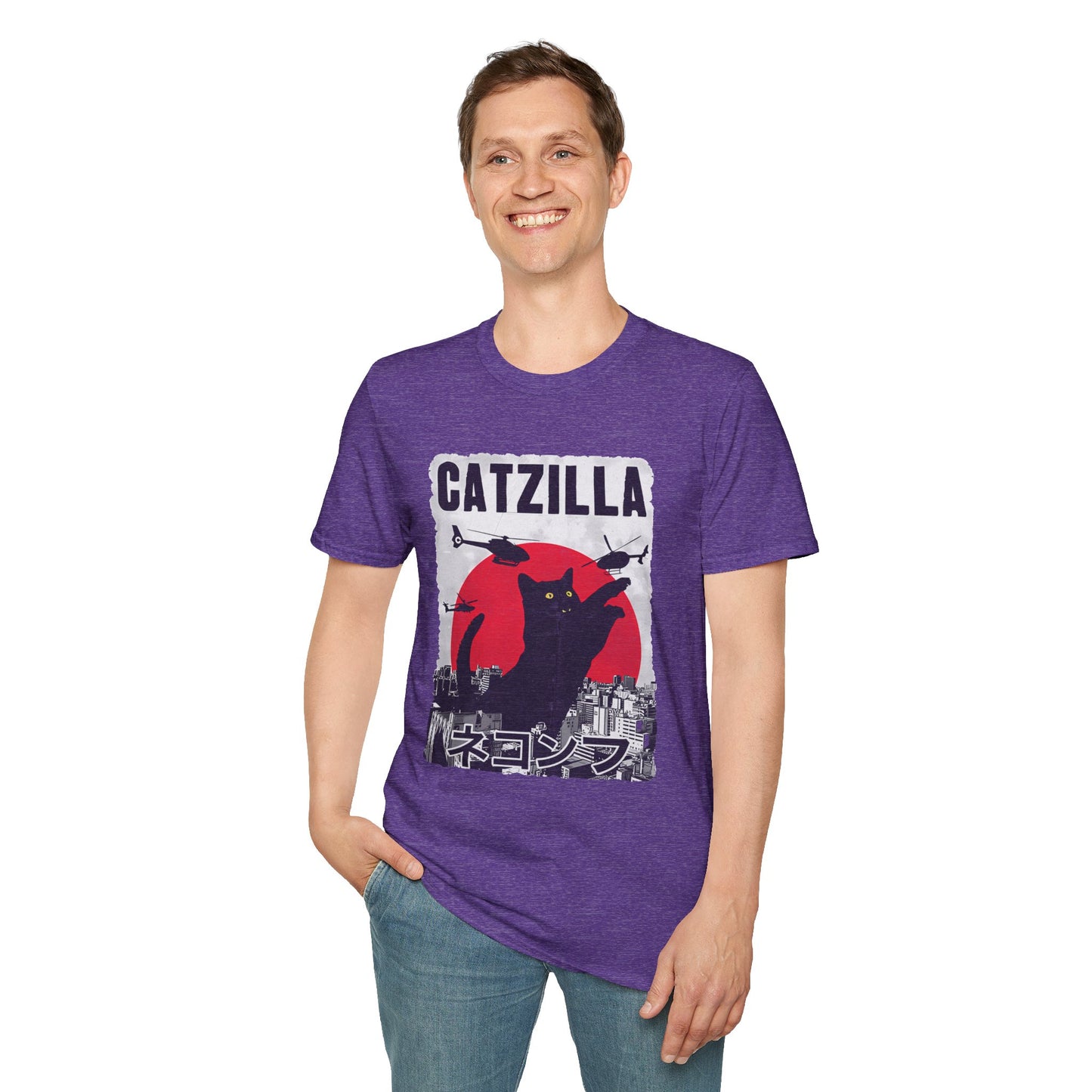 Catzilla Pop Culture Godzilla T-Shirt