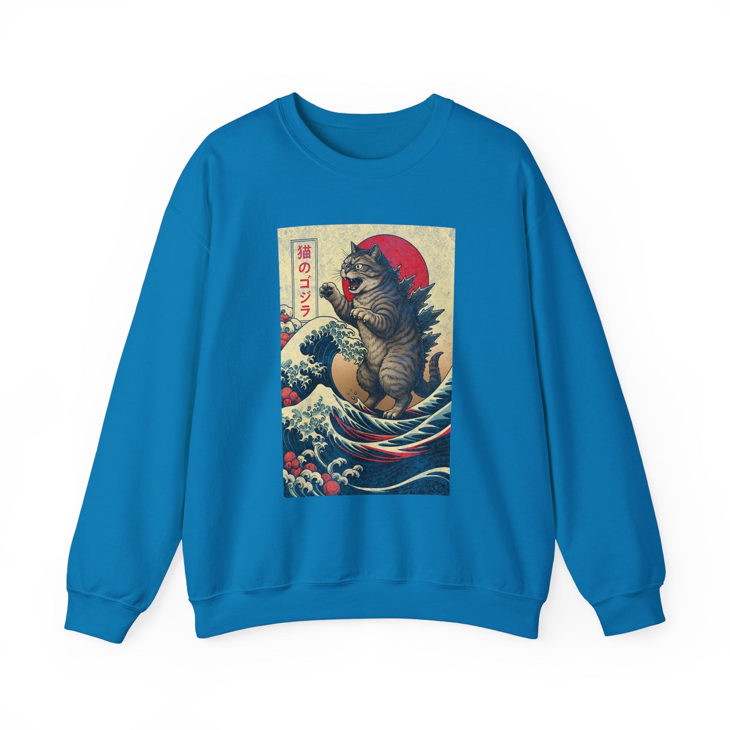 Tokyo Catzilla Japanese Anime Godzilla Cat Sweatshirt