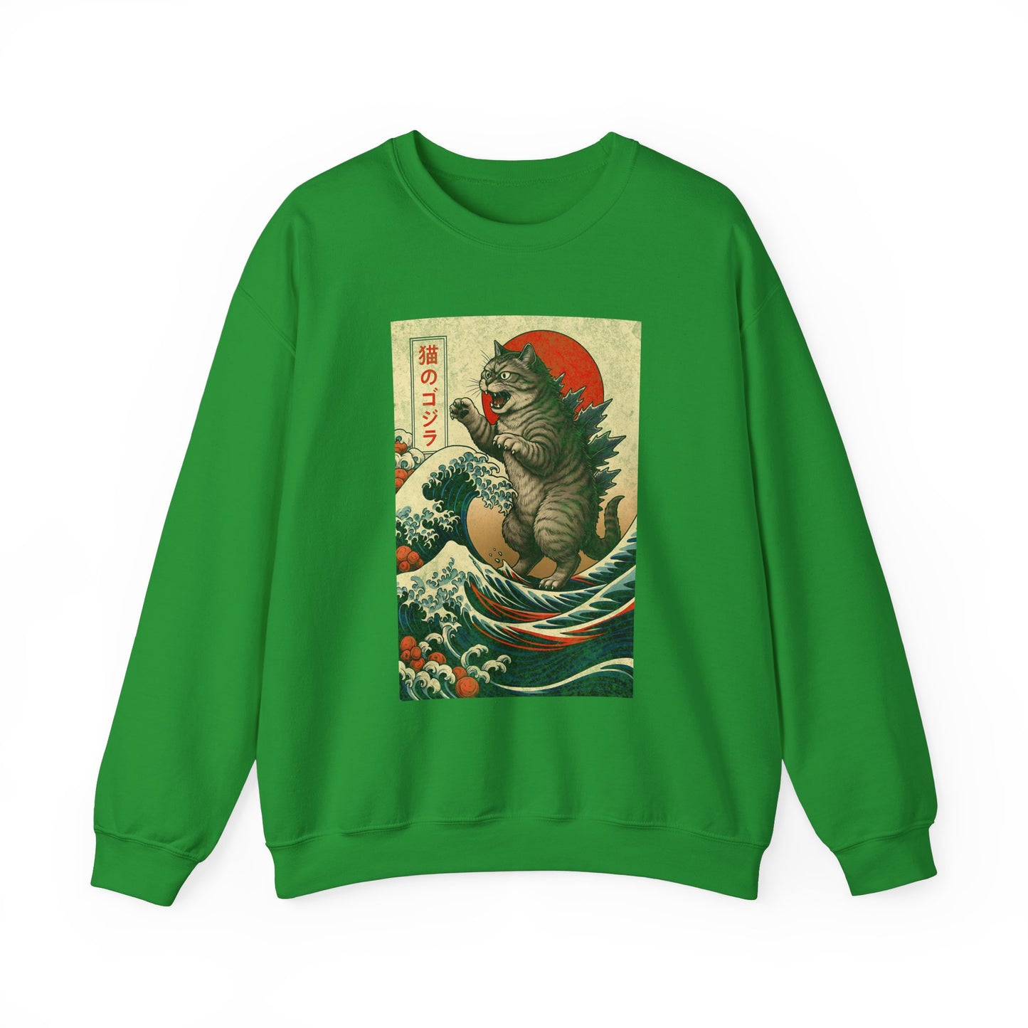 Tokyo Catzilla Japanese Anime Godzilla Cat Sweatshirt