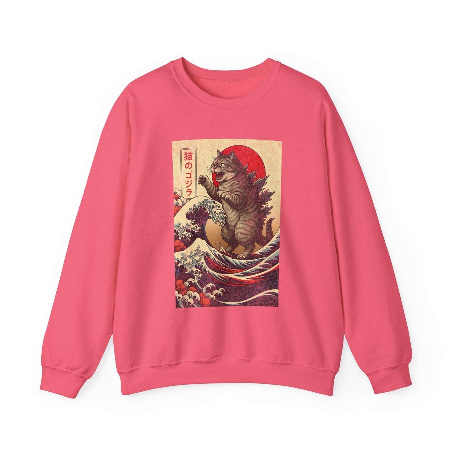 Tokyo Catzilla Japanese Anime Godzilla Cat Sweatshirt