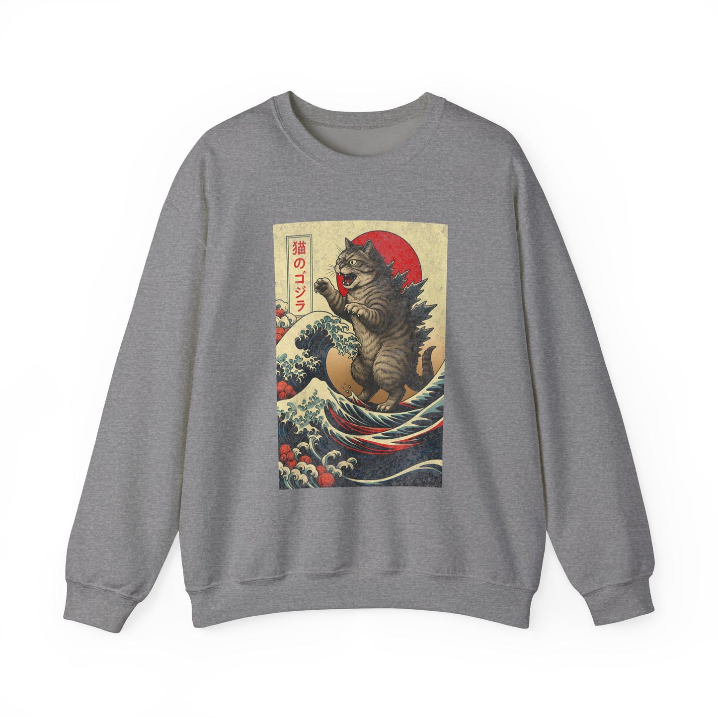 Tokyo Catzilla Japanese Anime Godzilla Cat Sweatshirt