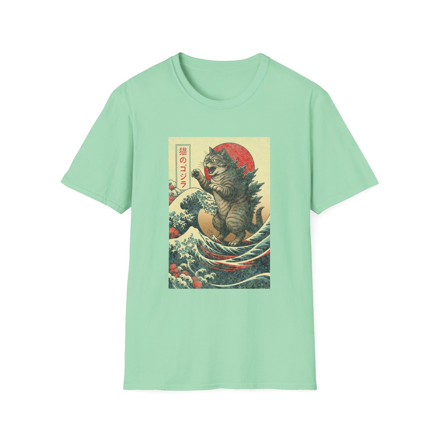 Japan Wave Landscape Catzilla Kaiju T-Shirt