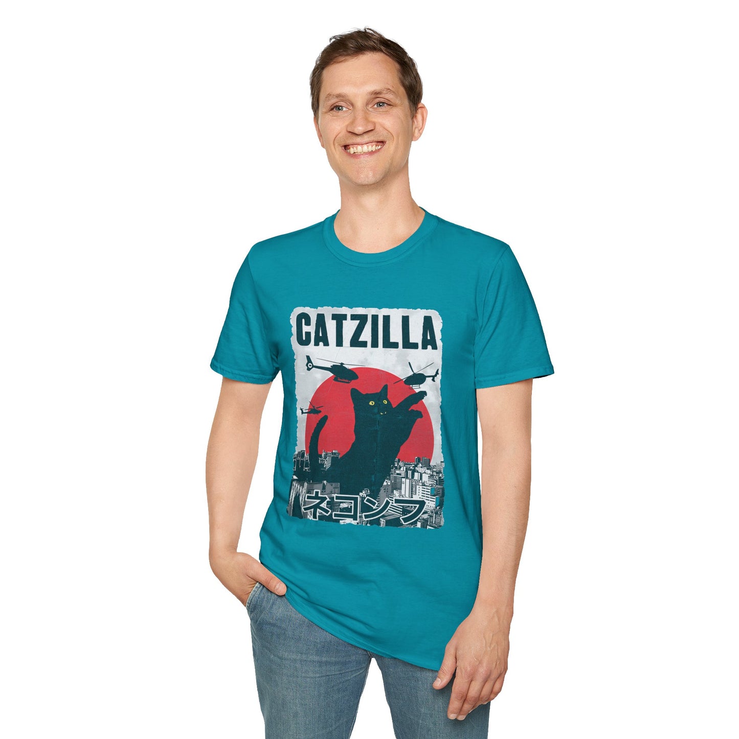 Catzilla Pop Culture Godzilla T-Shirt