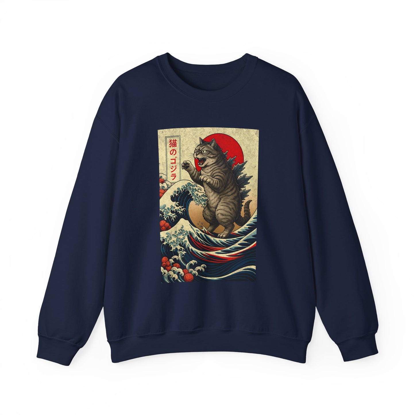 Tokyo Catzilla Japanese Anime Godzilla Cat Sweatshirt
