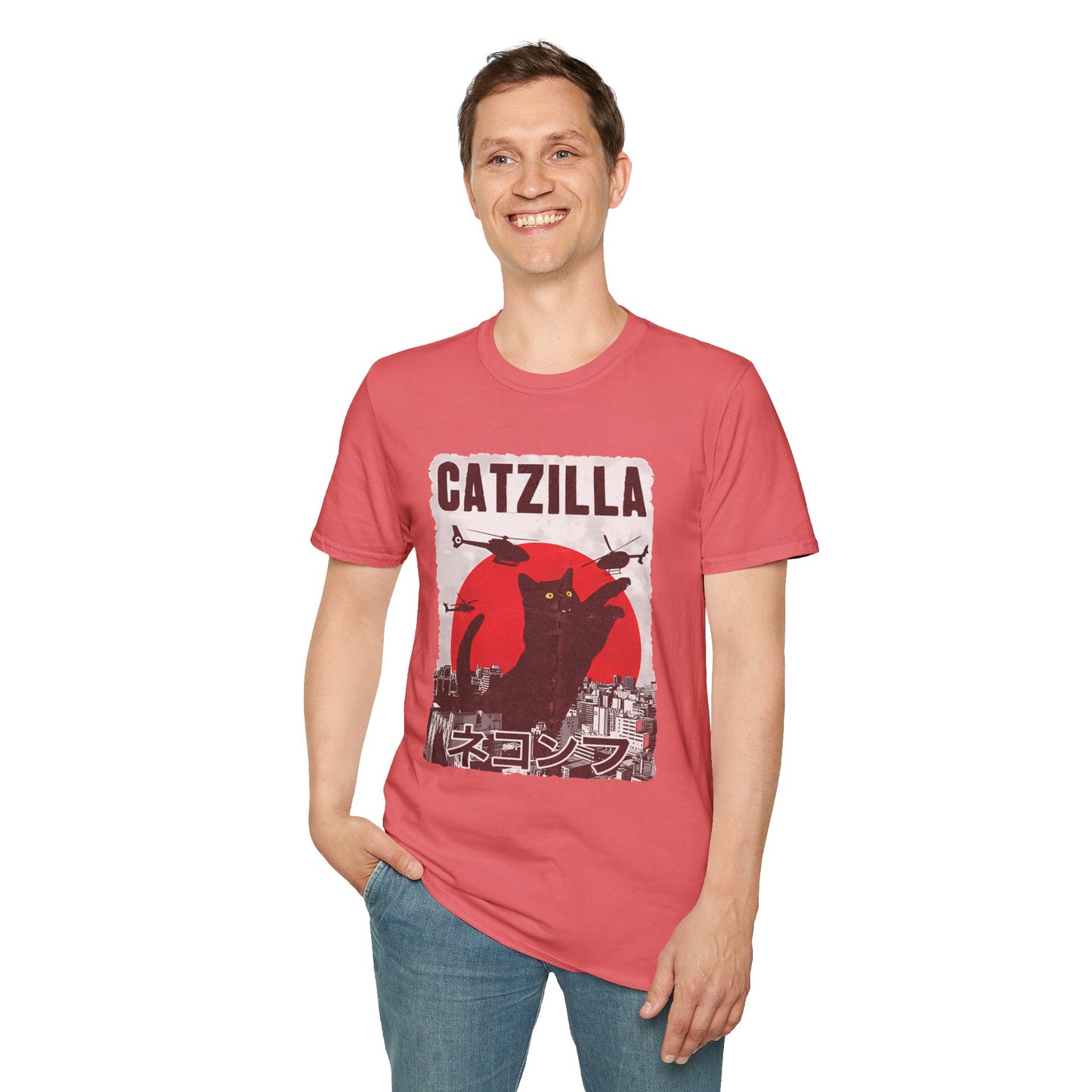 Catzilla Pop Culture Godzilla T-Shirt