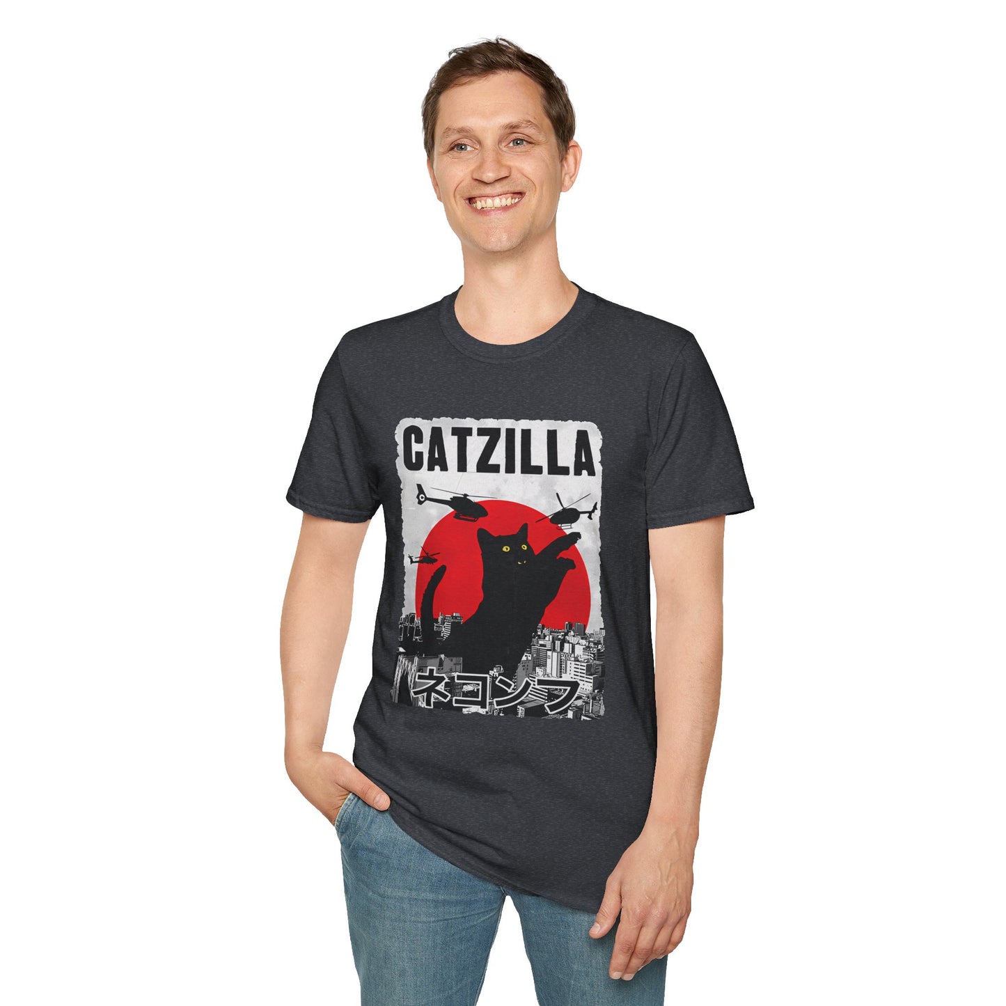 Catzilla Pop Culture Godzilla T-Shirt
