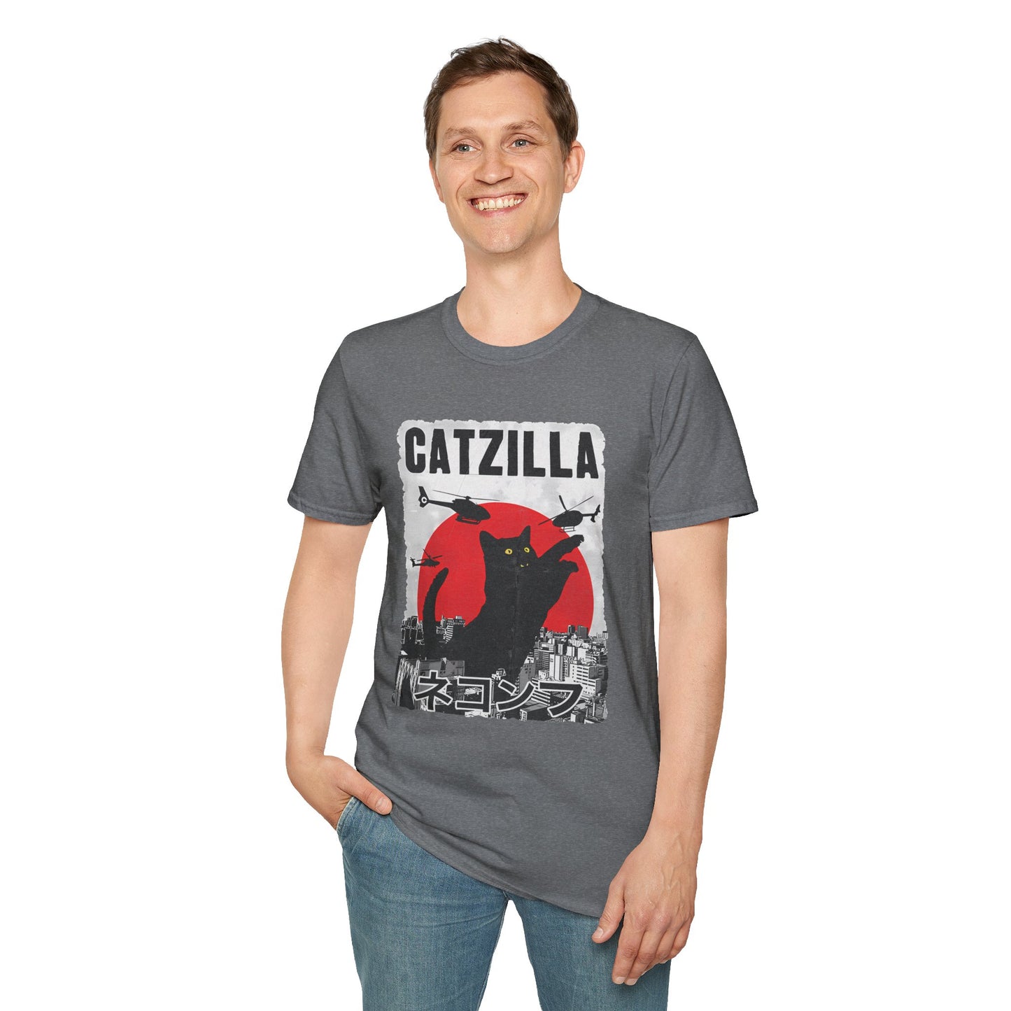 Catzilla Pop Culture Godzilla T-Shirt