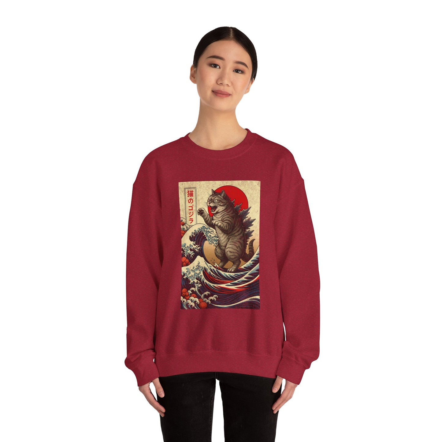 Tokyo Catzilla Japanese Anime Godzilla Cat Sweatshirt