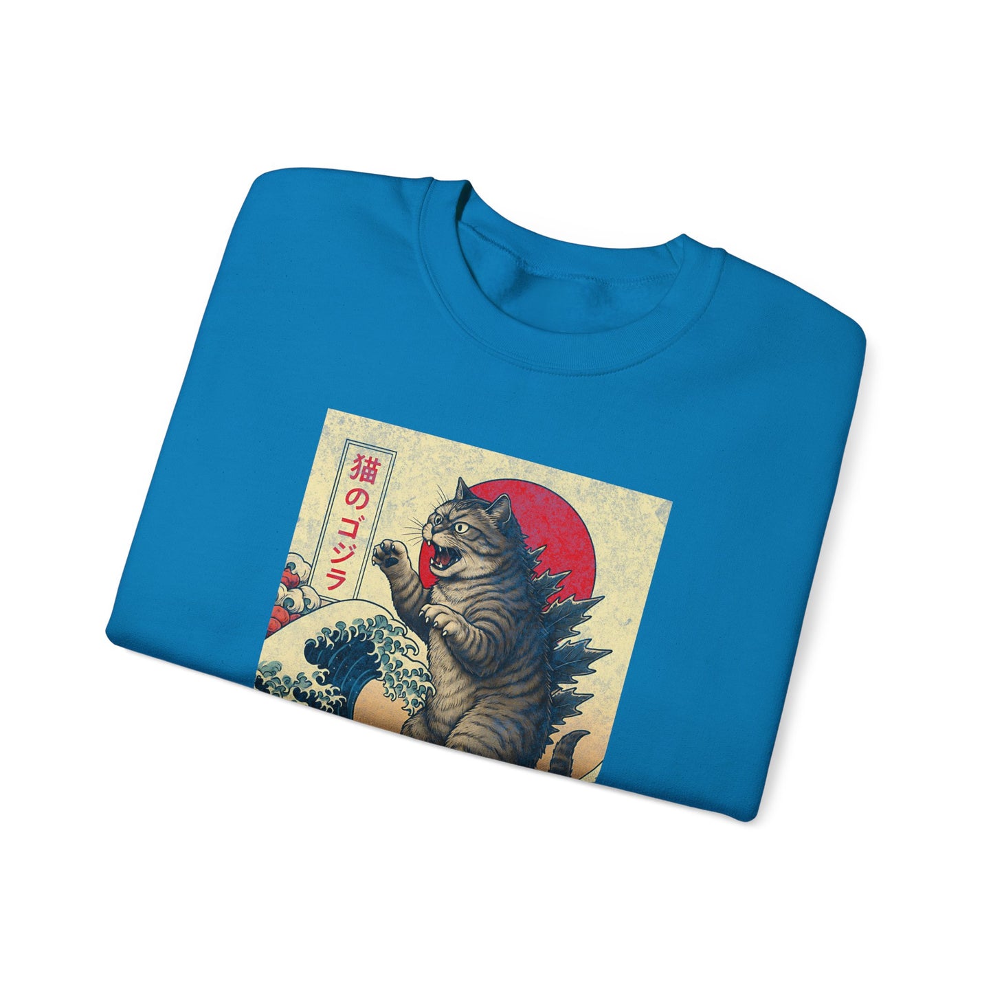 Tokyo Catzilla Japanese Anime Godzilla Cat Sweatshirt