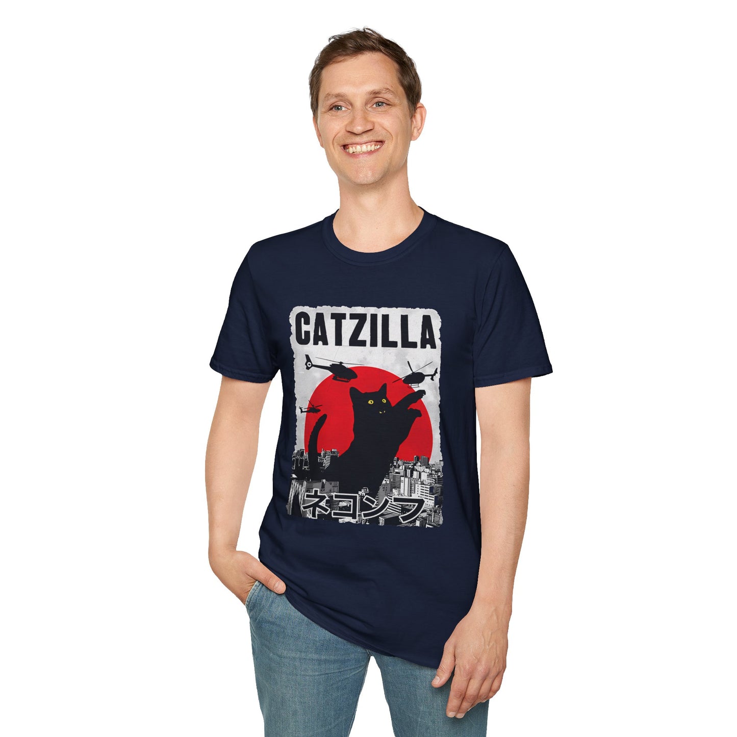 Catzilla Pop Culture Godzilla T-Shirt
