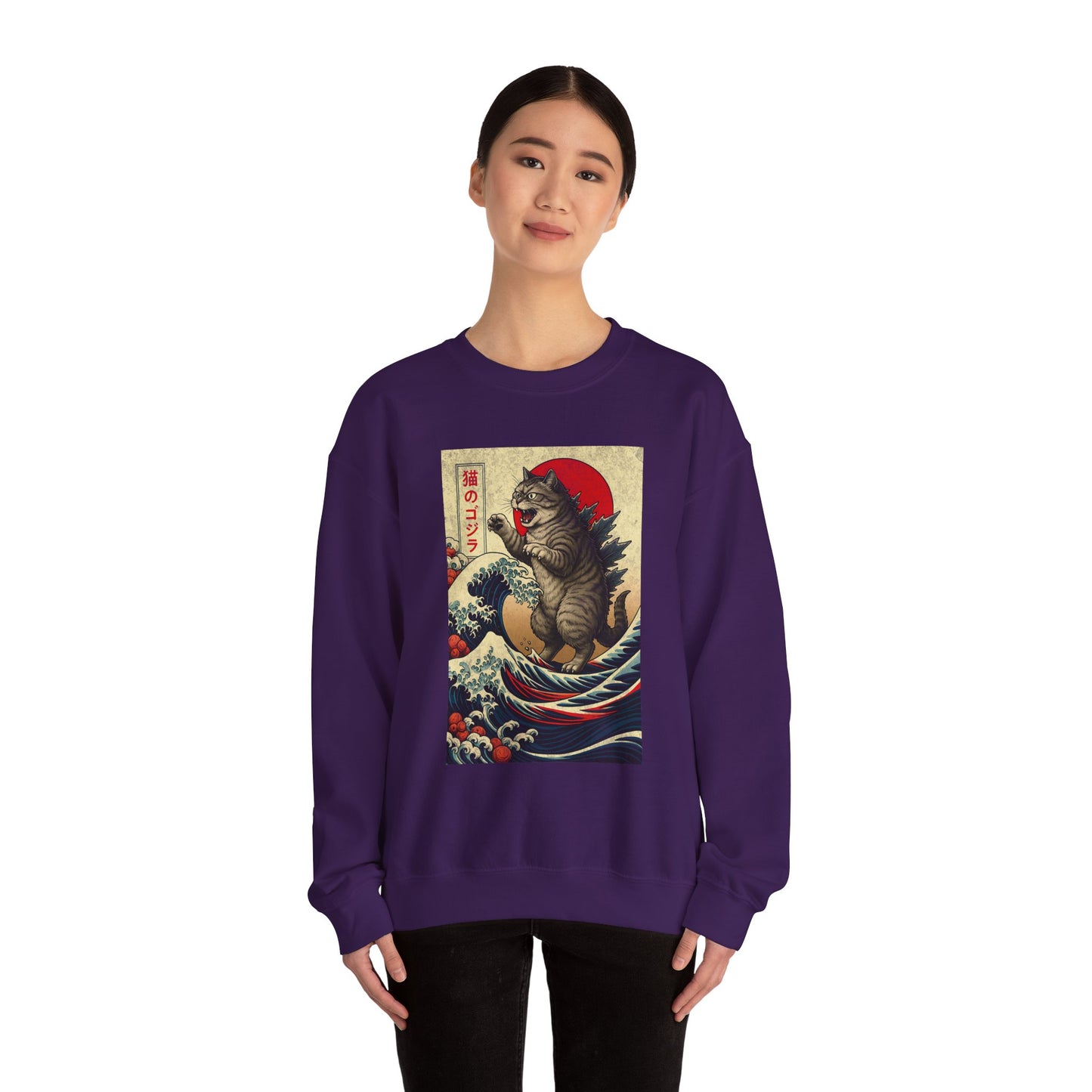 Tokyo Catzilla Japanese Anime Godzilla Cat Sweatshirt