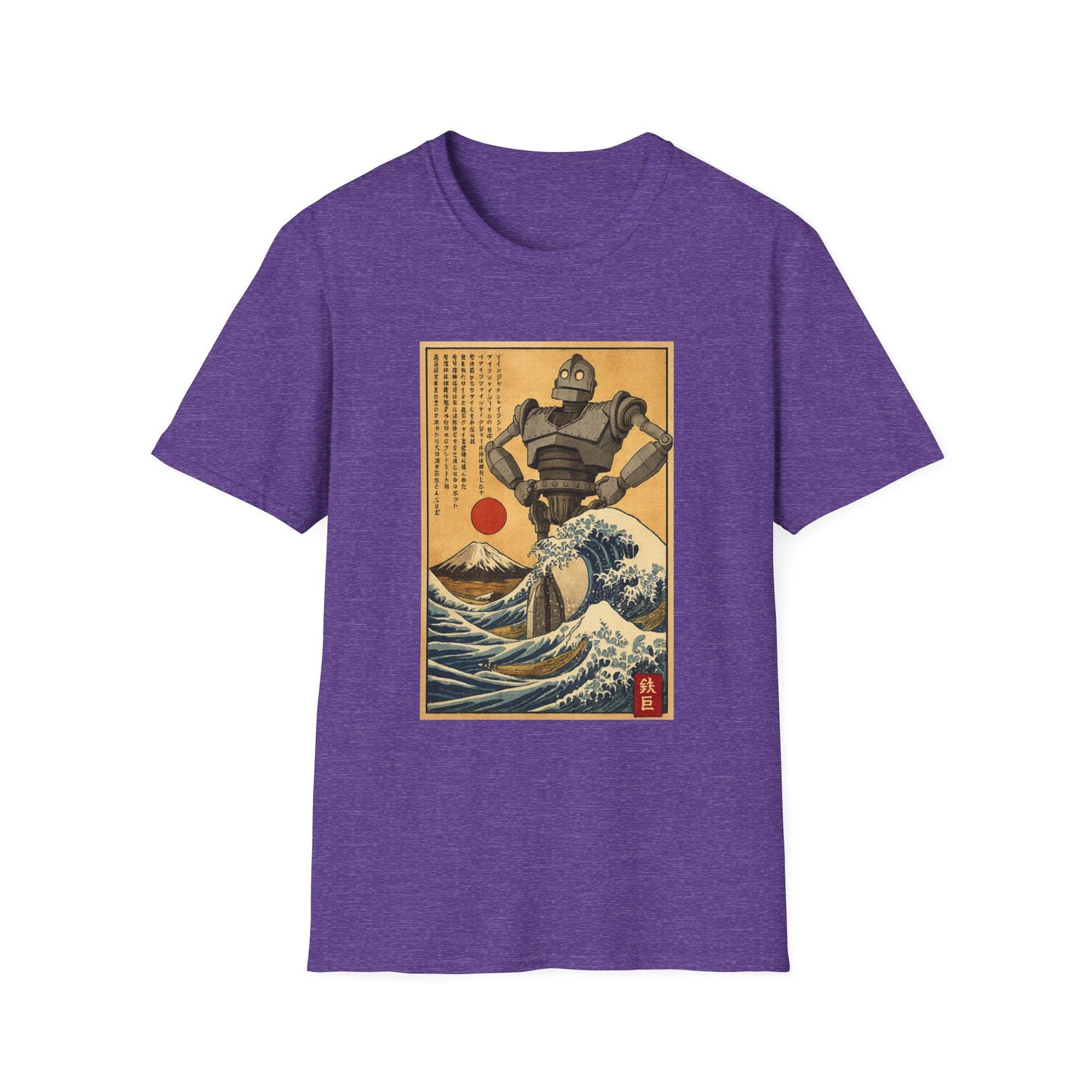 Giant Robot Over Mount Fuji Retro Anime T-shirt
