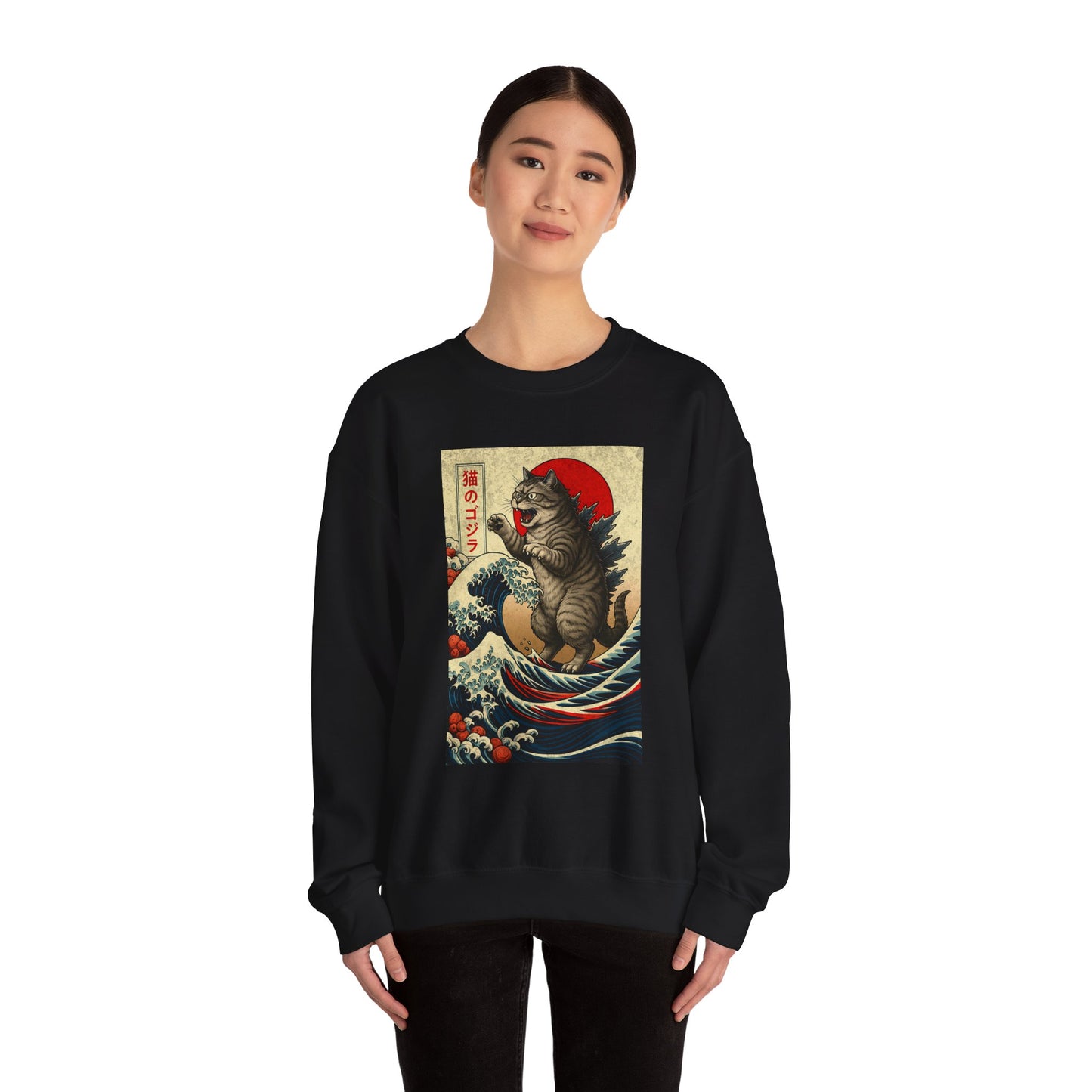 Tokyo Catzilla Japanese Anime Godzilla Cat Sweatshirt