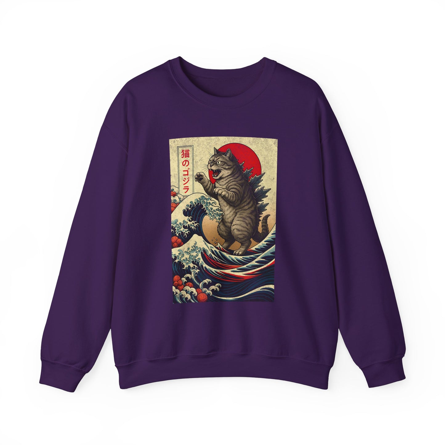 Tokyo Catzilla Japanese Anime Godzilla Cat Sweatshirt