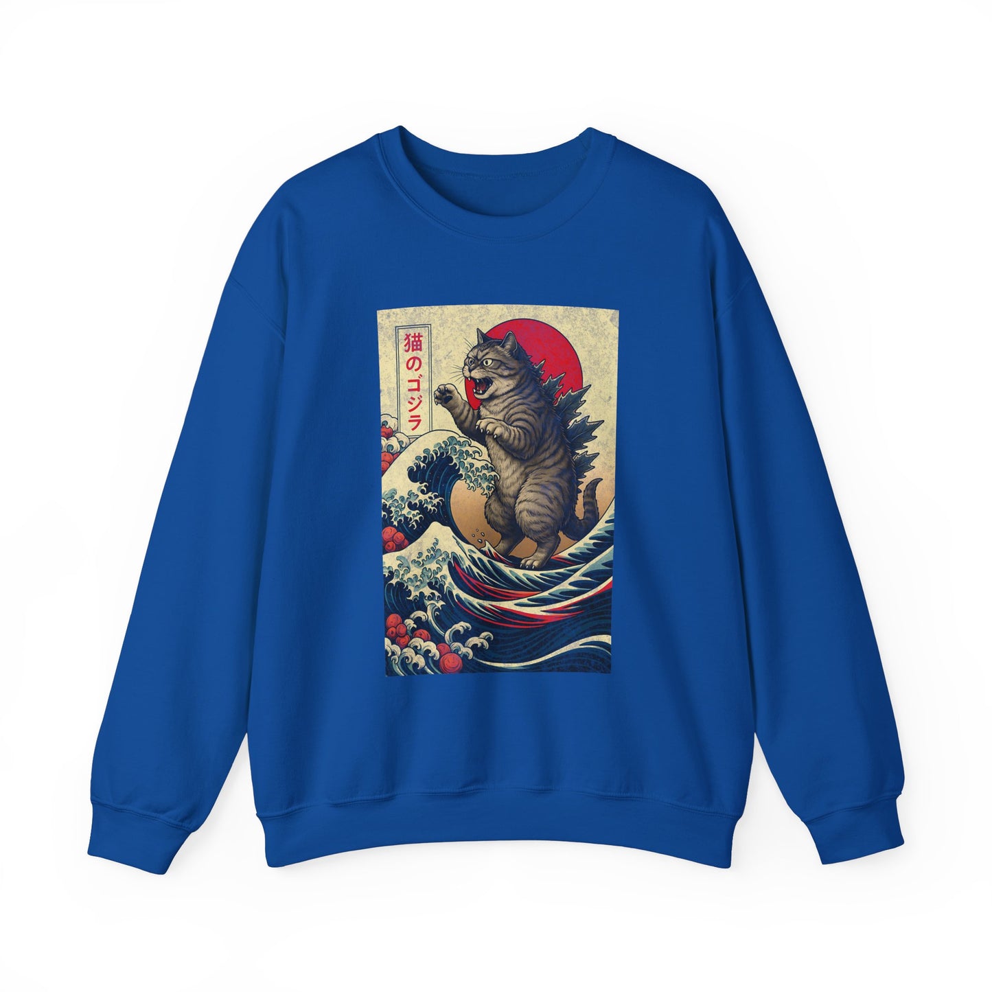 Tokyo Catzilla Japanese Anime Godzilla Cat Sweatshirt