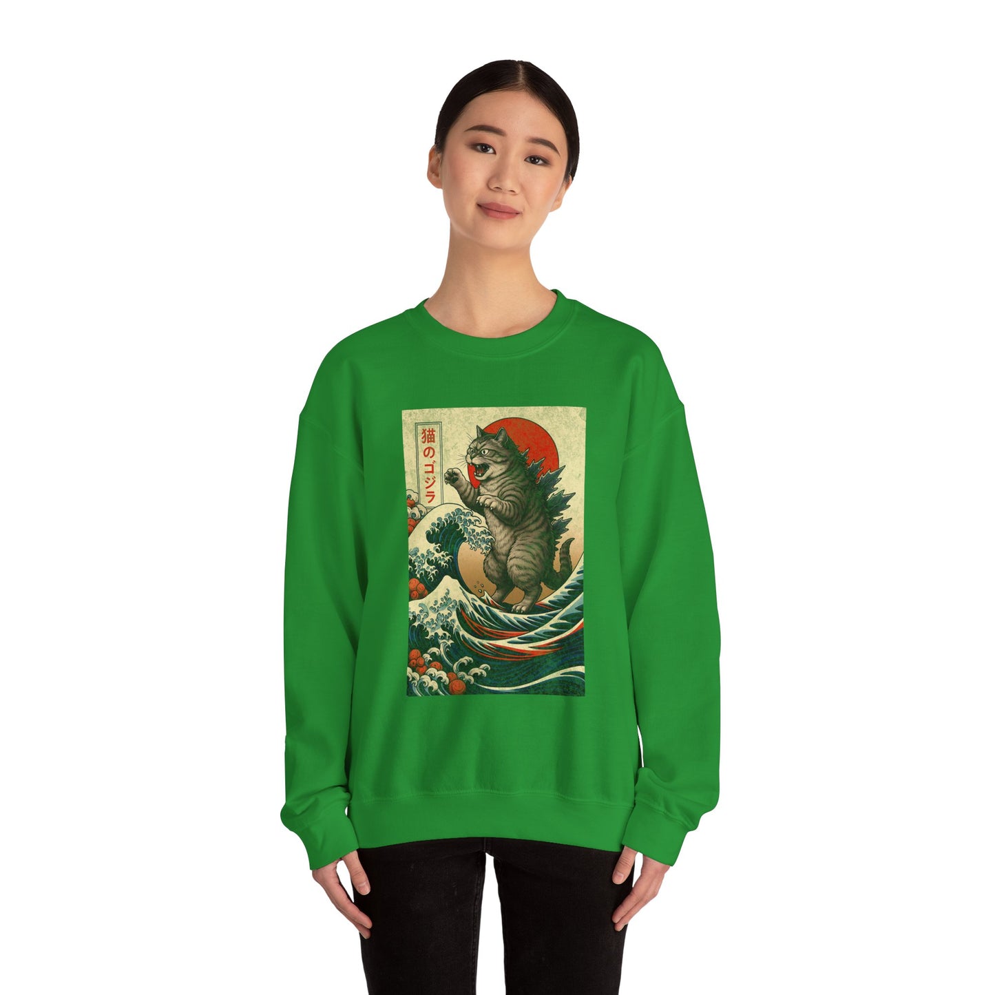 Tokyo Catzilla Japanese Anime Godzilla Cat Sweatshirt