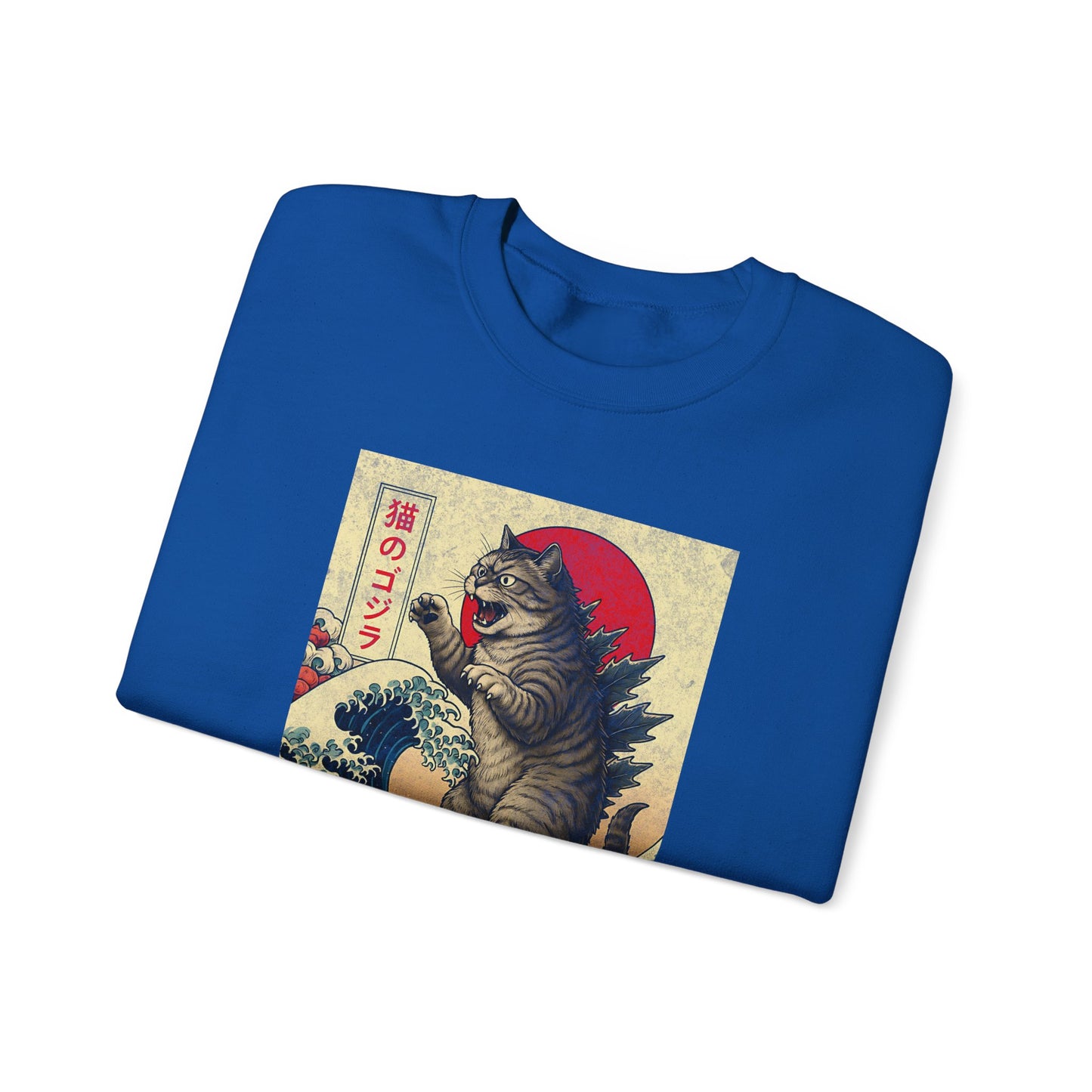 Tokyo Catzilla Japanese Anime Godzilla Cat Sweatshirt