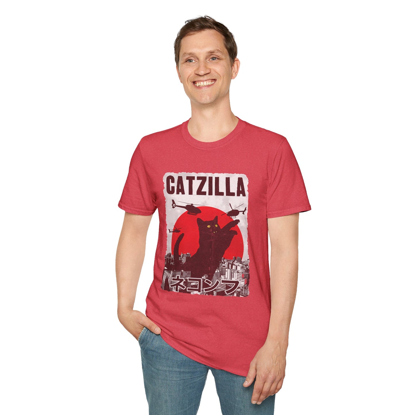 Catzilla Pop Culture Godzilla T-Shirt