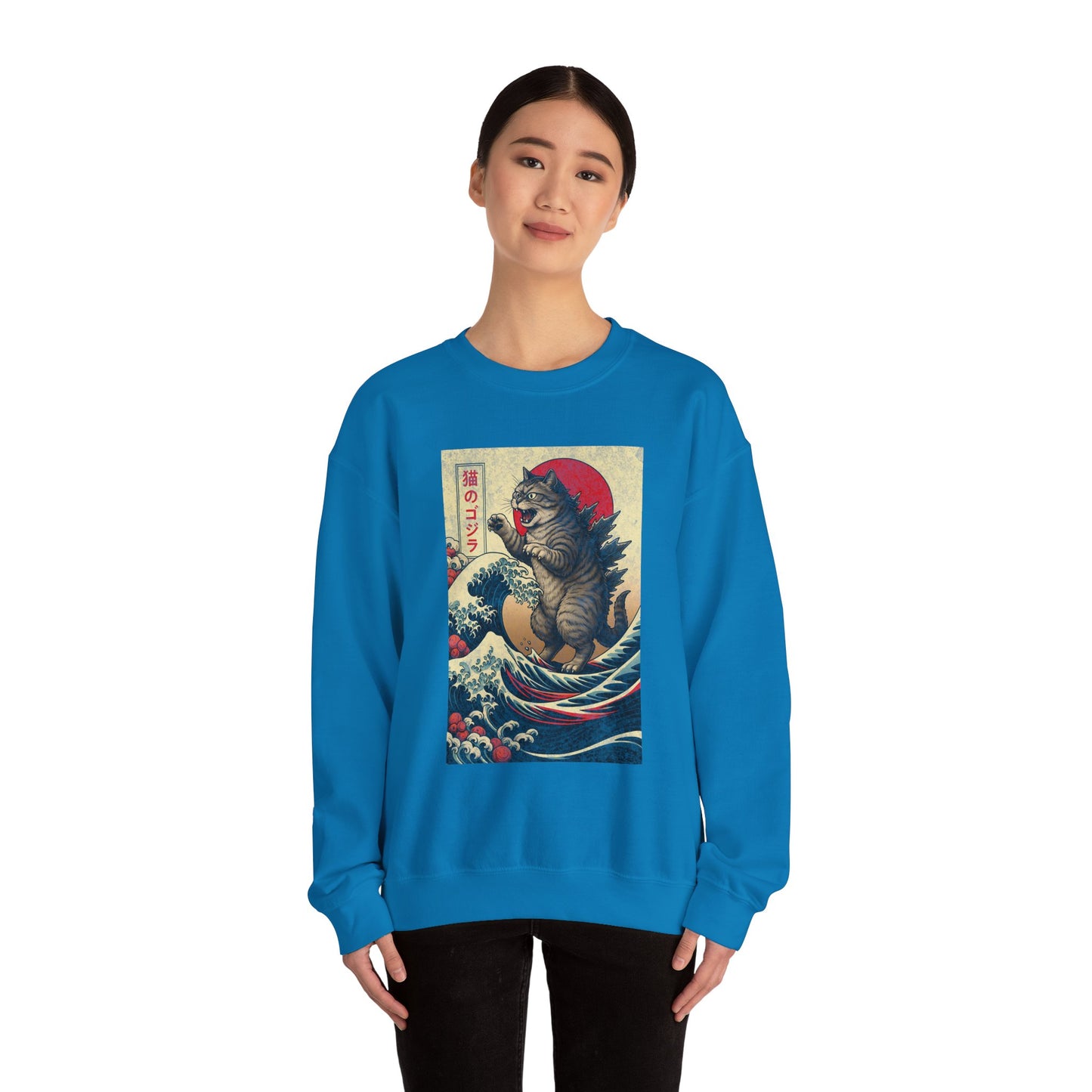 Tokyo Catzilla Japanese Anime Godzilla Cat Sweatshirt
