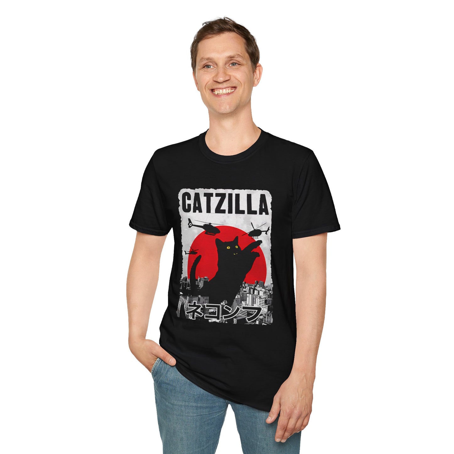 Catzilla Pop Culture Godzilla T-Shirt