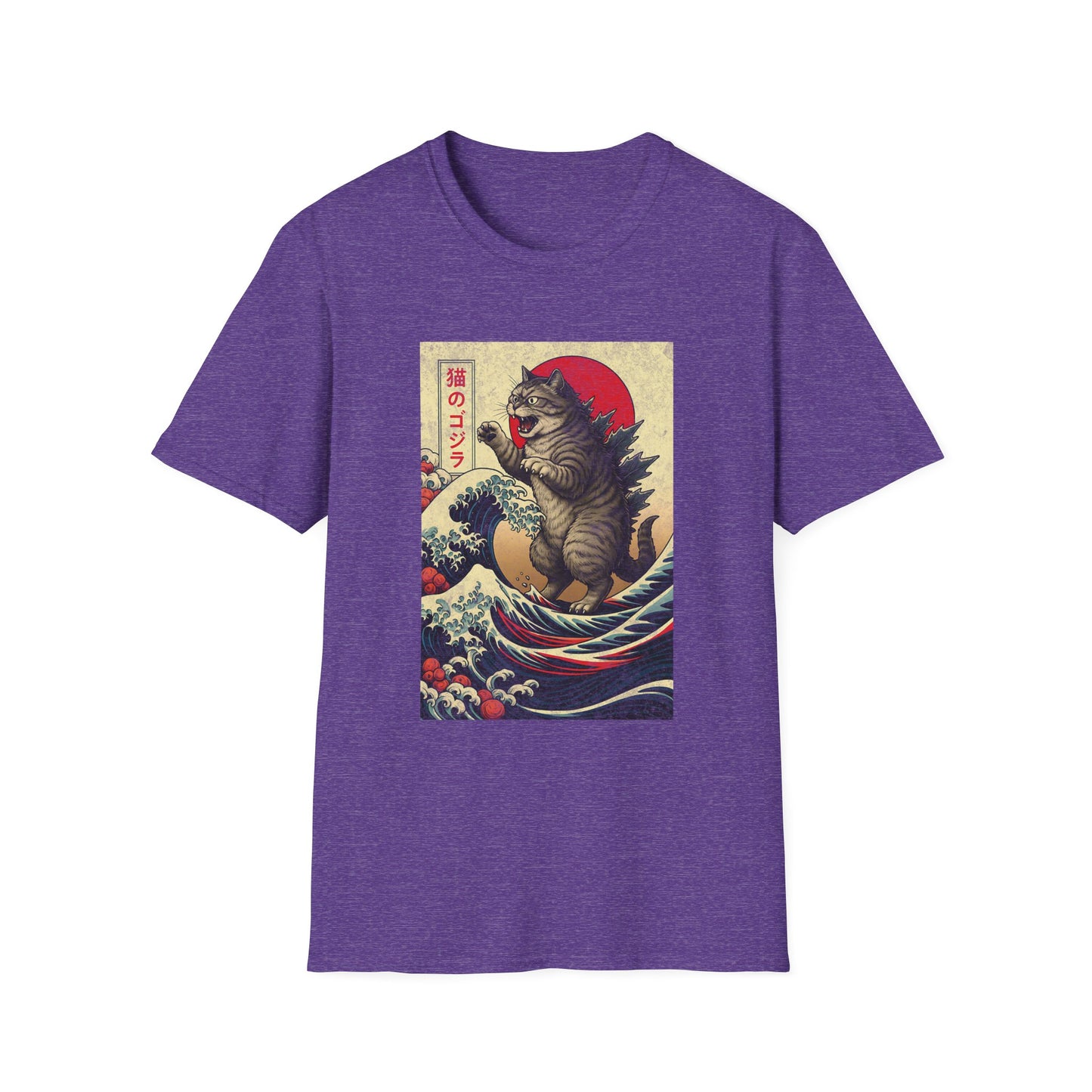 Japan Wave Landscape Catzilla Kaiju T-Shirt