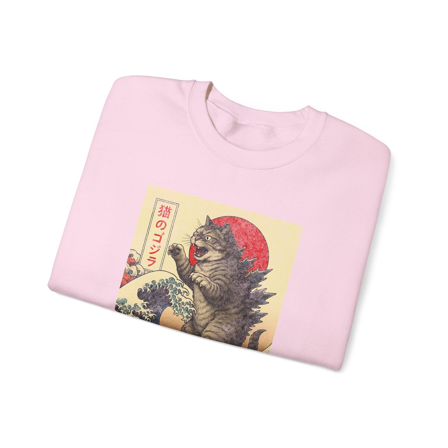 Tokyo Catzilla Japanese Anime Godzilla Cat Sweatshirt