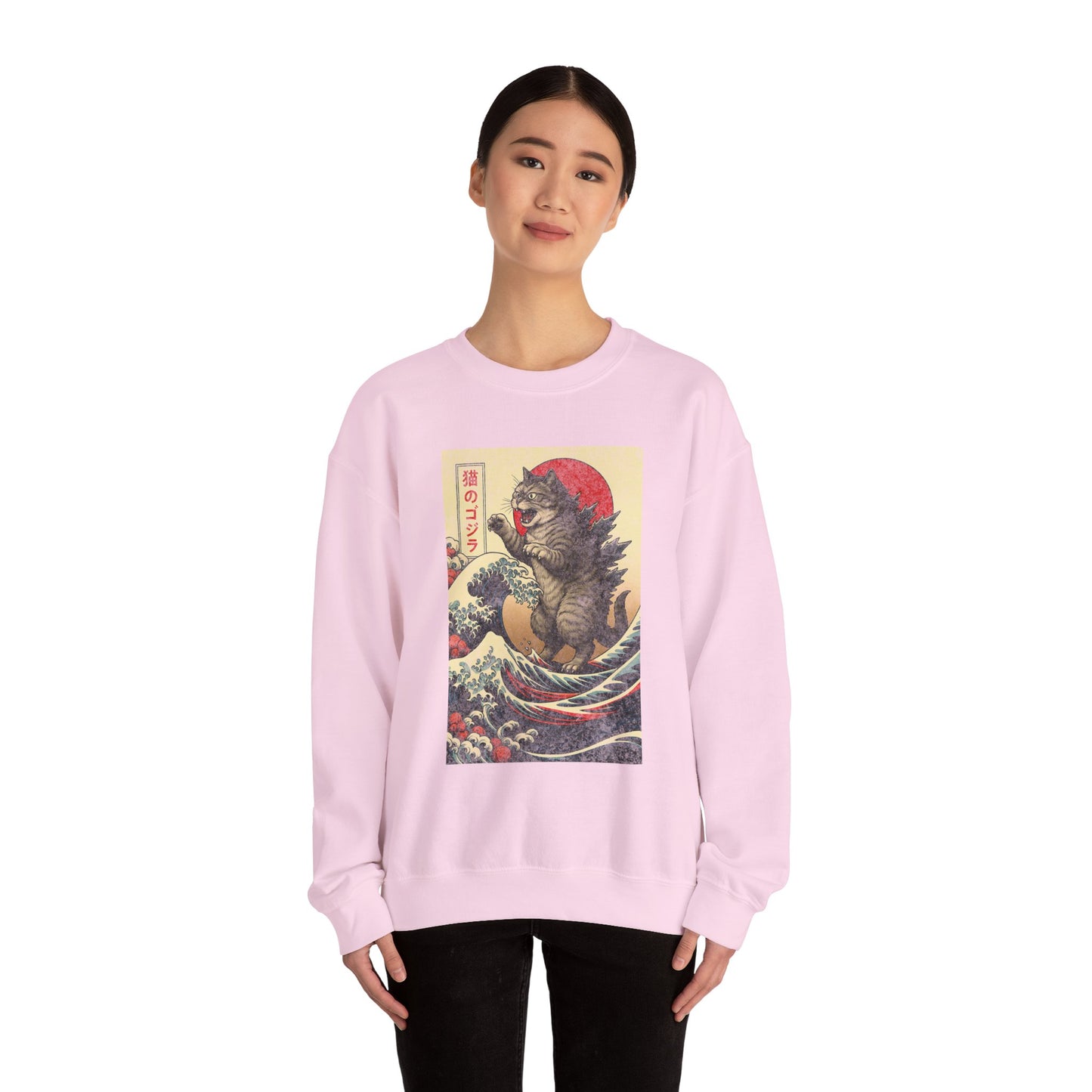 Tokyo Catzilla Japanese Anime Godzilla Cat Sweatshirt