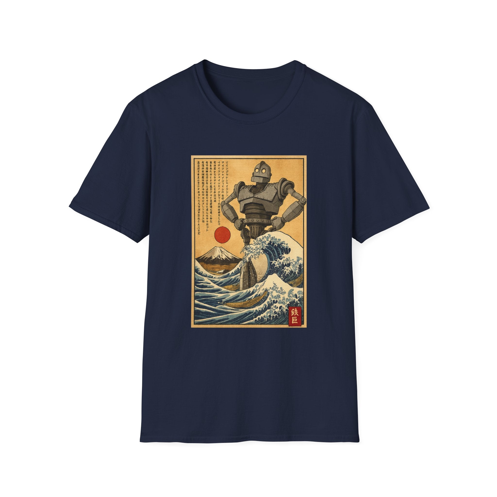 Giant Robot Over Mount Fuji Retro Anime T-shirt