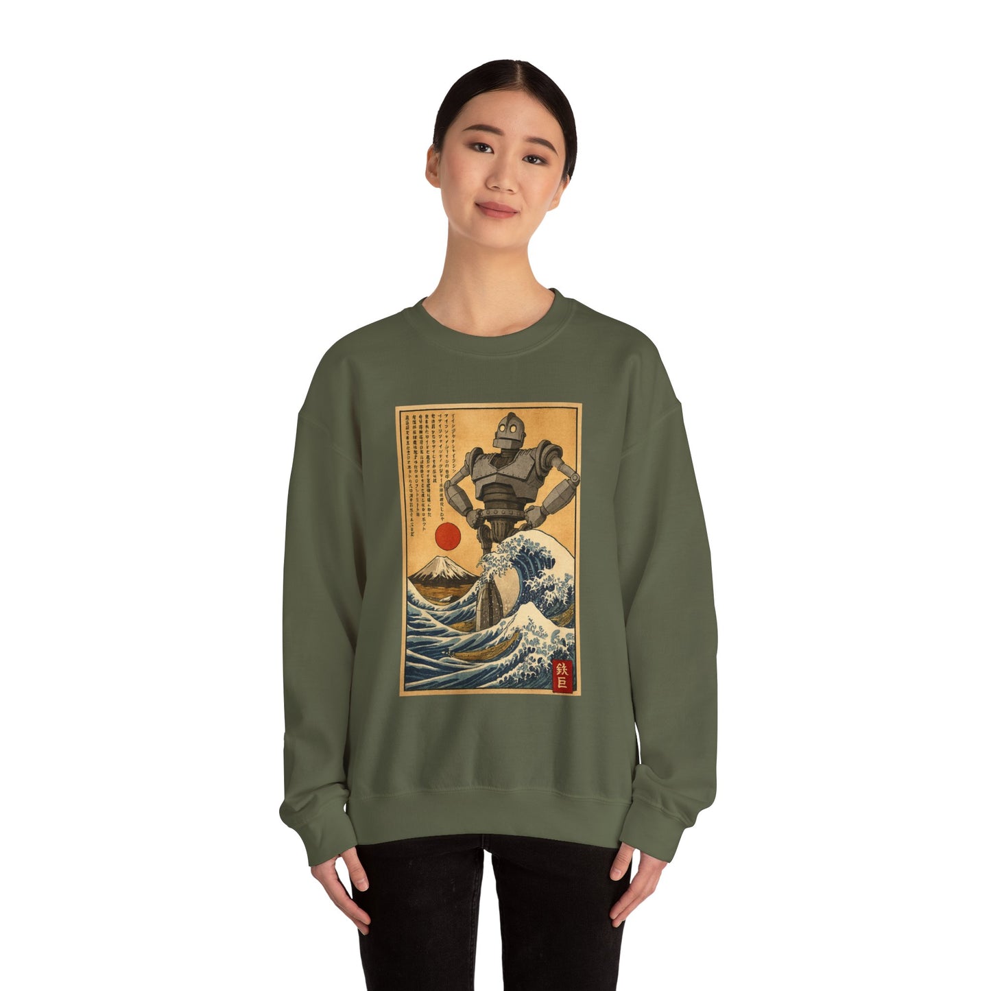 Mecha Shadows Over Fuji Retro Anime Sweatshirt