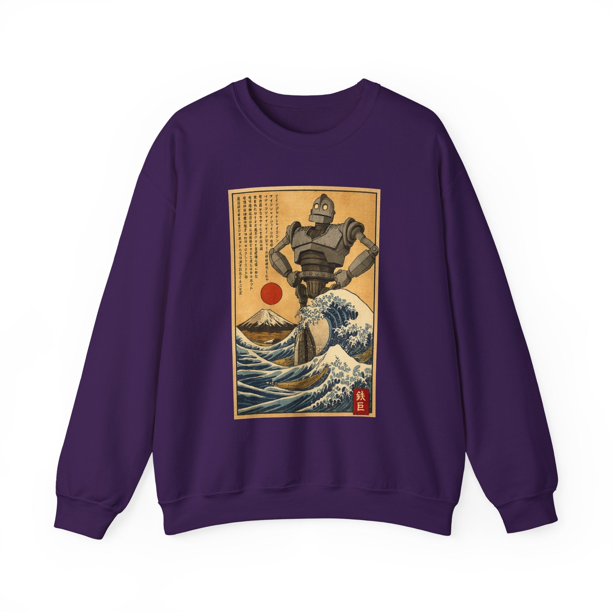 Mecha Shadows Over Fuji Retro Anime Sweatshirt
