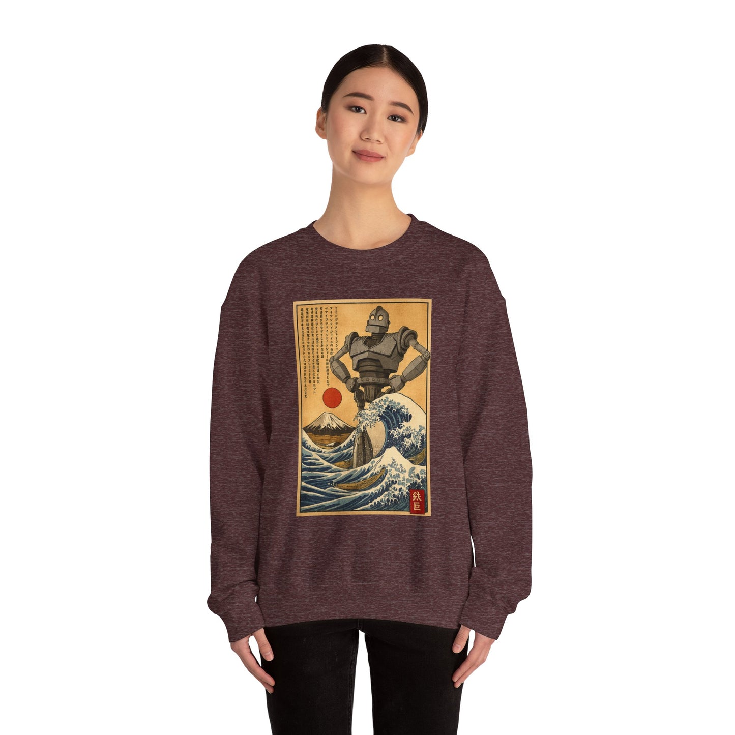 Mecha Shadows Over Fuji Retro Anime Sweatshirt