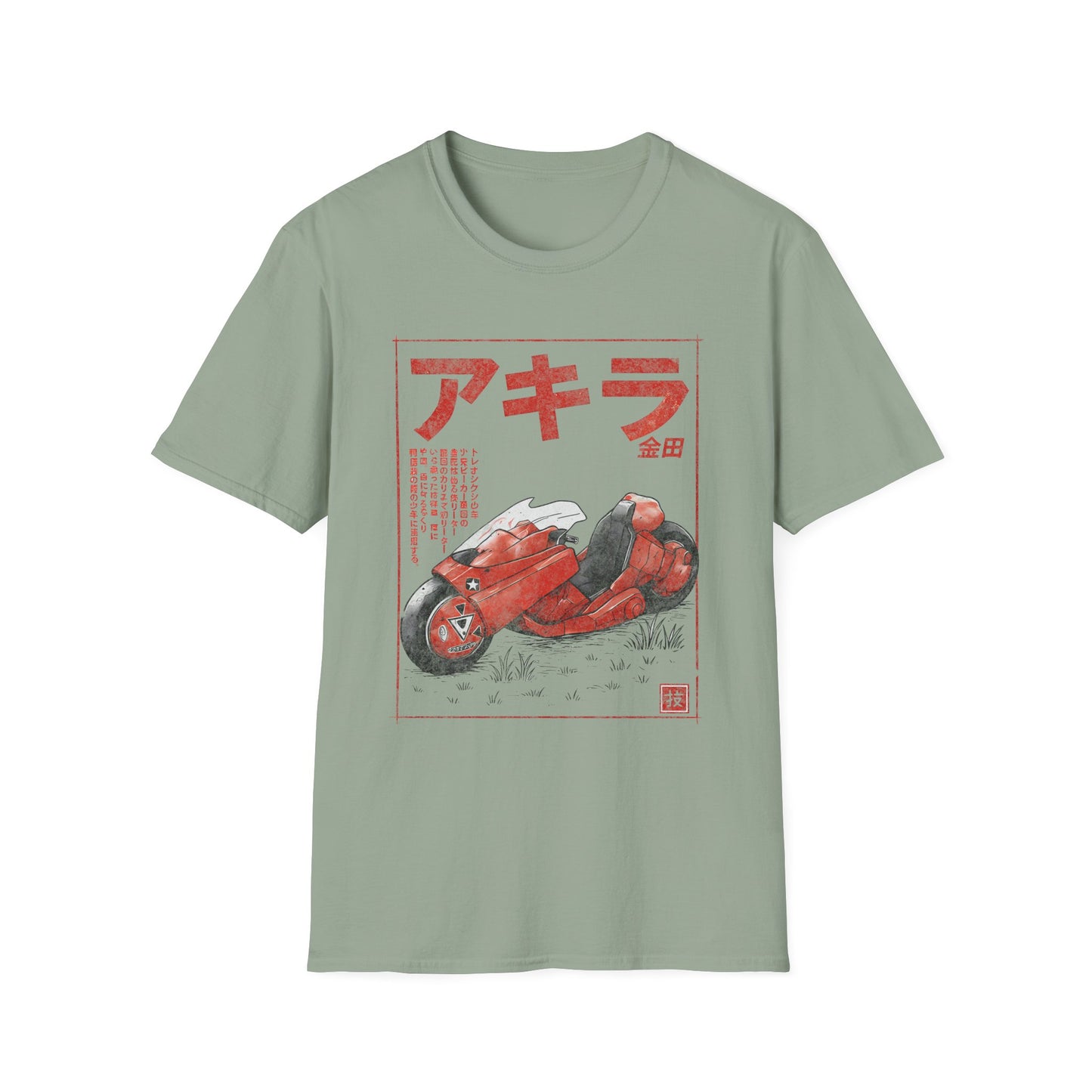 Akira Sumi-e Bike Japanese Manga Cyberpunk T-Shirt