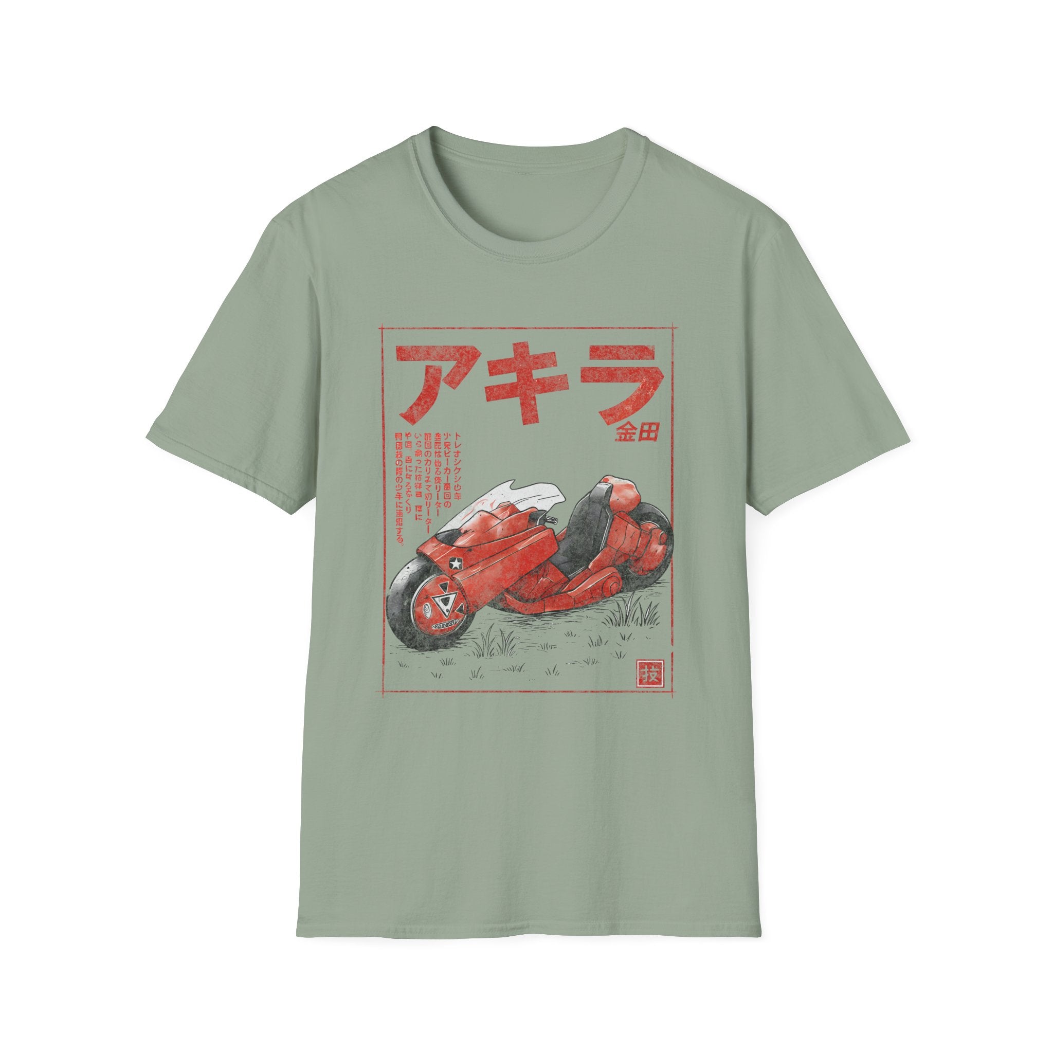 Akira Sumi-e Bike Japanese Manga Cyberpunk T-Shirt