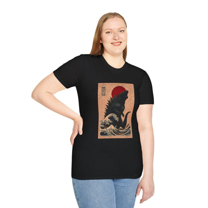 Japan Anime Godzilla Kaiju Roar T-Shirt