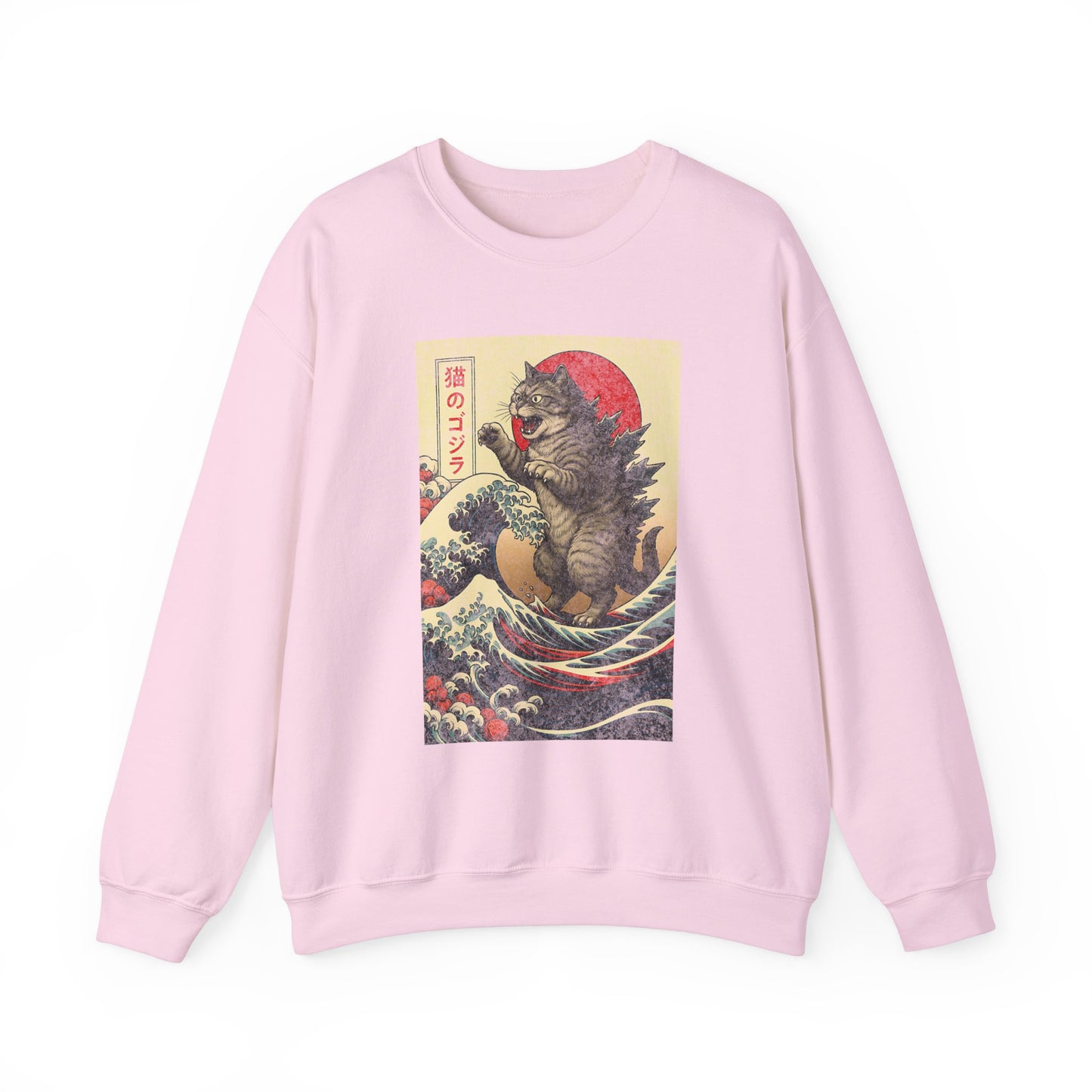 Tokyo Catzilla Japanese Anime Godzilla Cat Sweatshirt