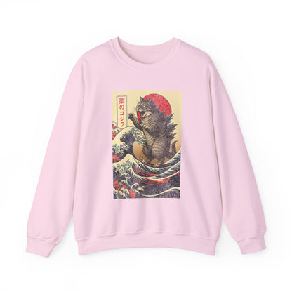 Tokyo Catzilla Japanese Anime Godzilla Cat Sweatshirt