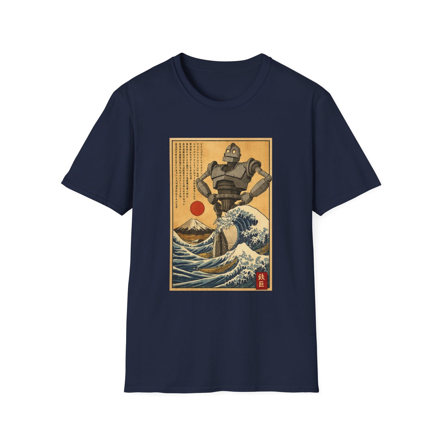 Giant Robot Over Mount Fuji Retro Anime T-shirt