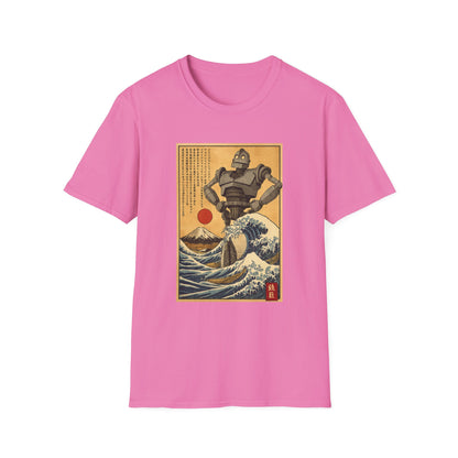 Giant Robot Over Mount Fuji Retro Anime T-shirt
