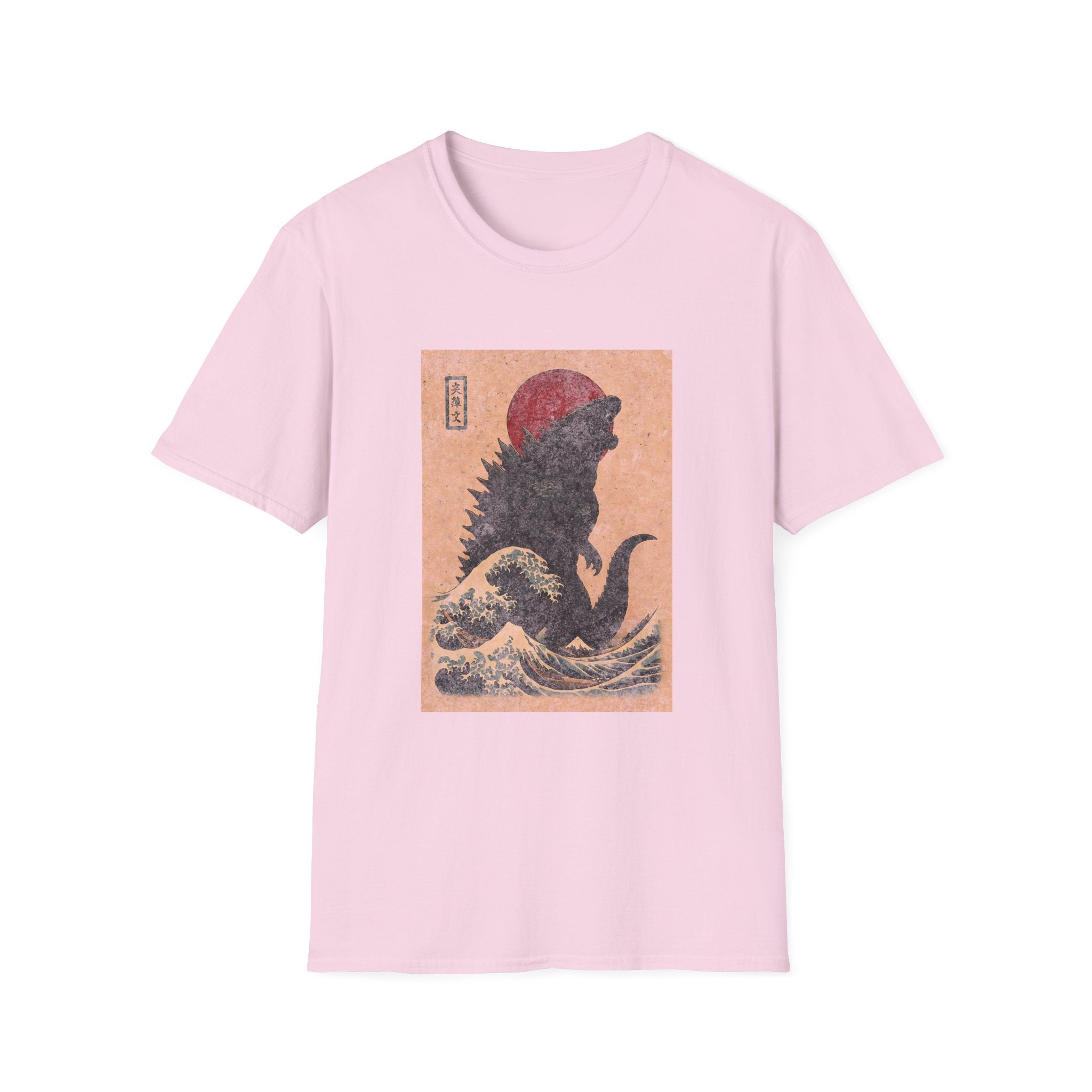 Japan Anime Godzilla Kaiju Roar T-Shirt