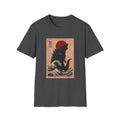 Japan Anime Godzilla Kaiju Roar T-Shirt