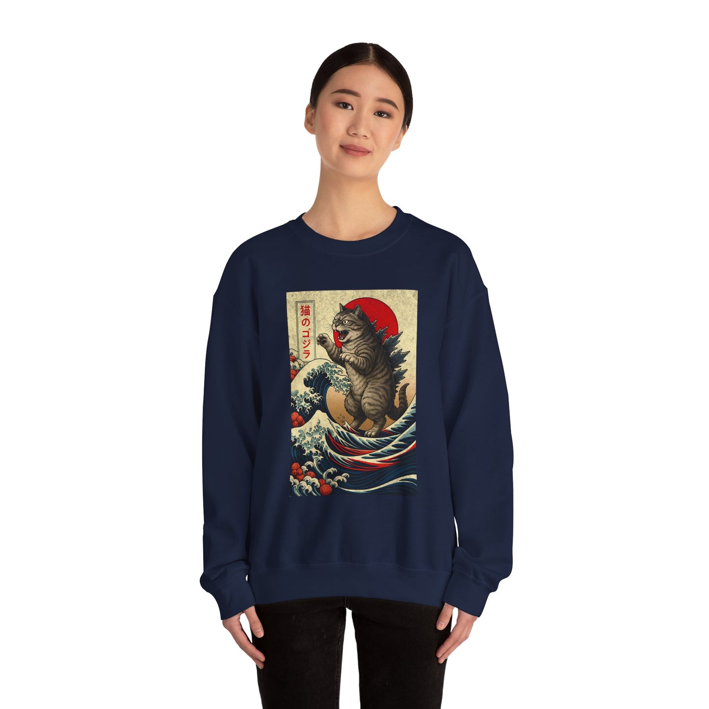 Tokyo Catzilla Japanese Anime Godzilla Cat Sweatshirt