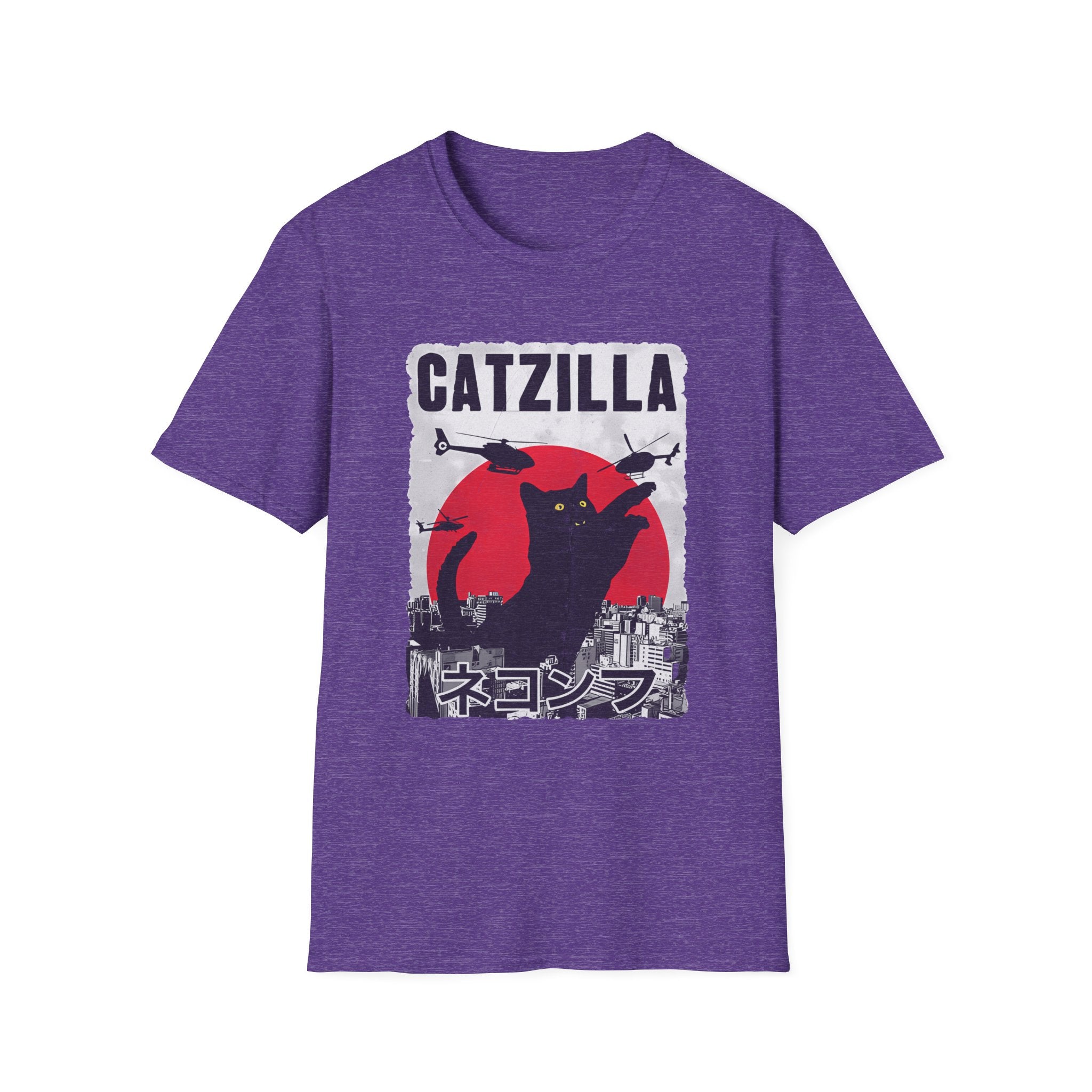 Catzilla Pop Culture Godzilla T-Shirt