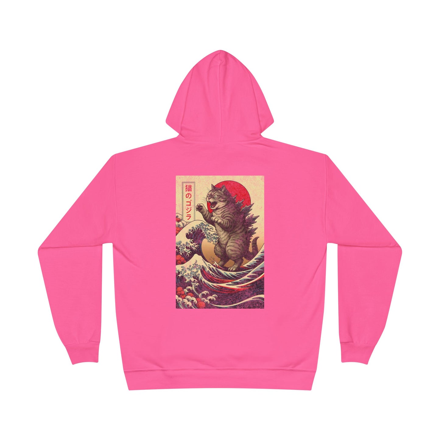 Kaiju Japan Streewear Catzilla Anime Godzilla Cat Hoodie