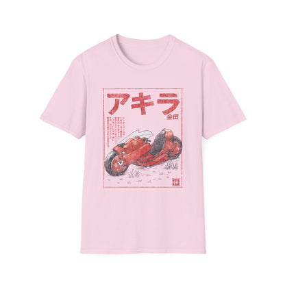 Akira Sumi-e Bike Japanese Manga Cyberpunk T-Shirt