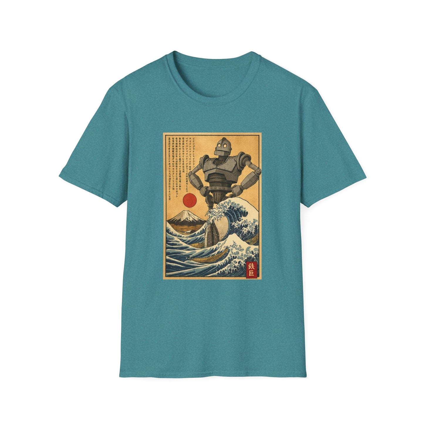 Giant Robot Over Mount Fuji Retro Anime T-shirt