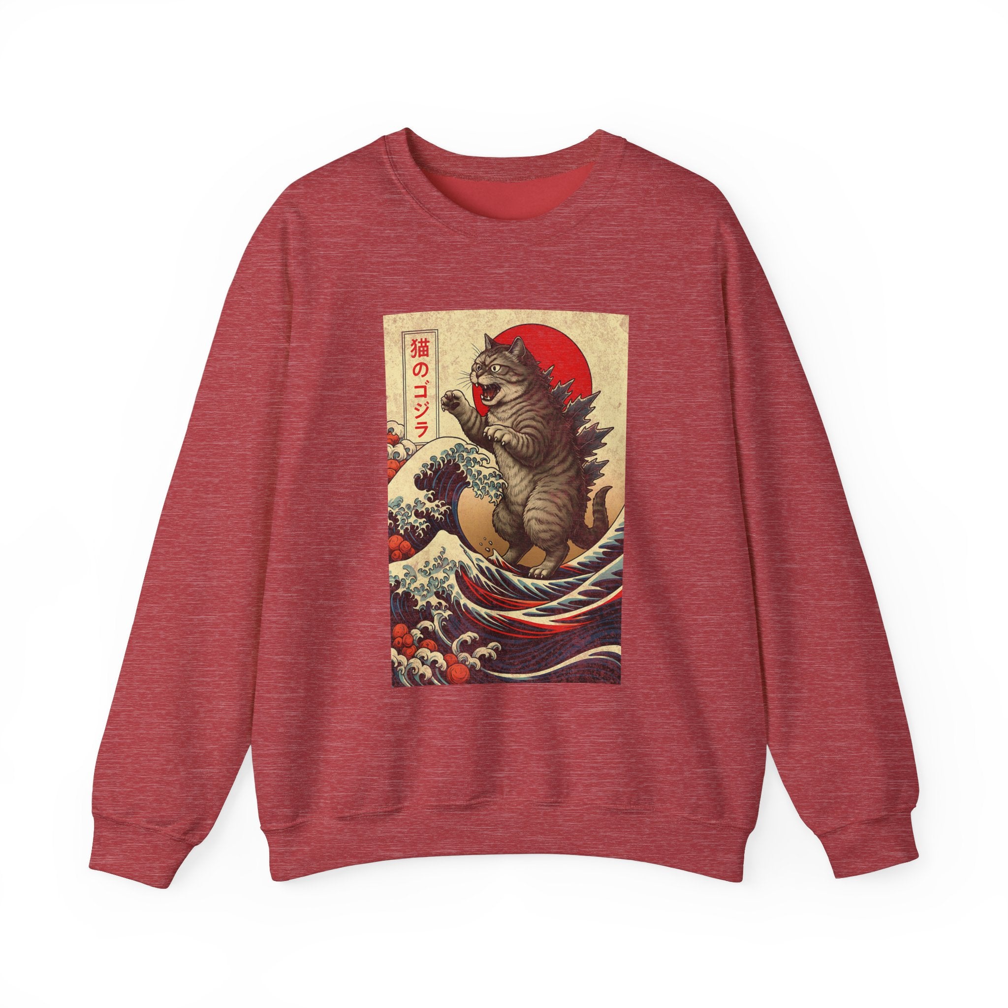 Tokyo Catzilla Japanese Anime Godzilla Cat Sweatshirt
