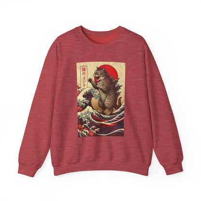 Tokyo Catzilla Japanese Anime Godzilla Cat Sweatshirt