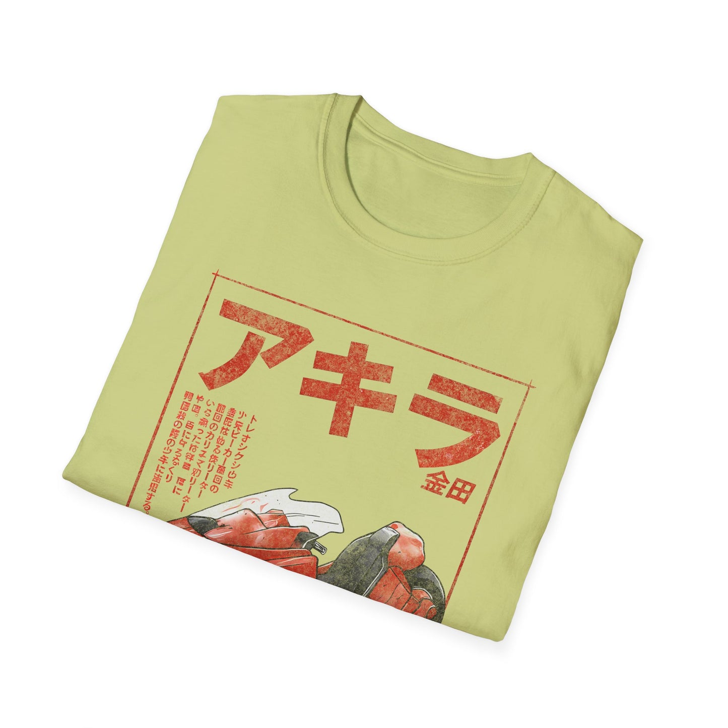 Akira Sumi-e Bike Japanese Manga Cyberpunk T-Shirt