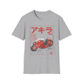 Akira Sumi-e Bike Japanese Manga Cyberpunk T-Shirt