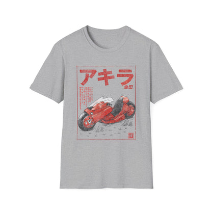 Akira Sumi-e Bike Japanese Manga Cyberpunk T-Shirt